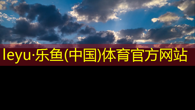 乌鲁木齐学校预制塑胶跑道