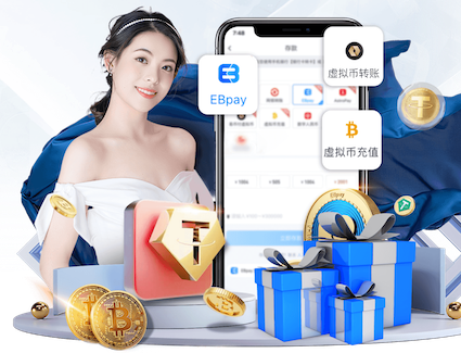 8868在线 绿化工程汇报清单范本