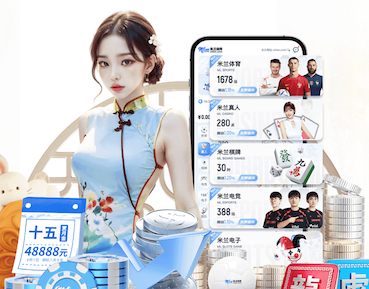 8868官网体育 公寓内部园林景观设计案例